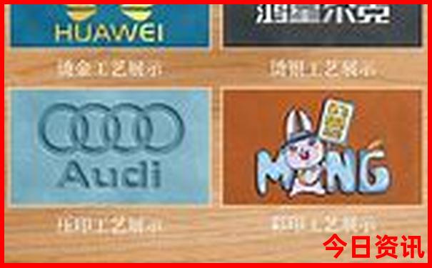 报团北京旅游五天四晚多少钱