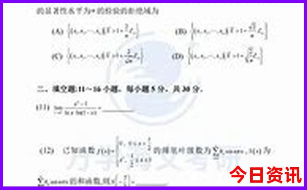 暑假带孩子玩的地方